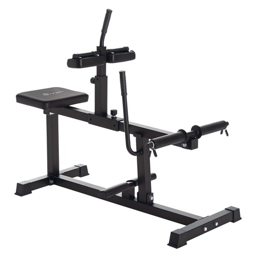 Sportnow seated adjustable leg - sportnow,