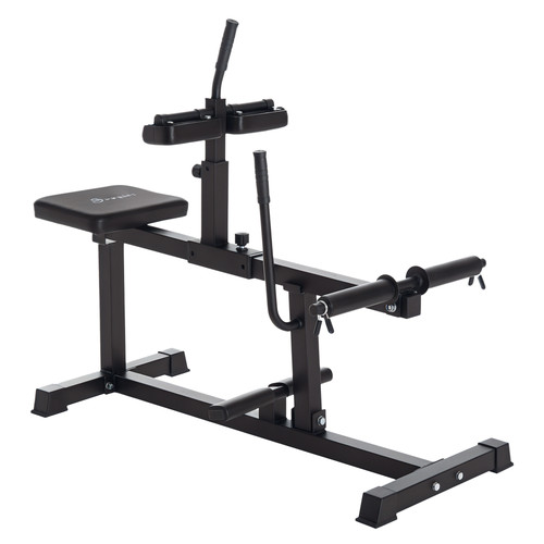 Sportnow seated adjustable leg - sportnow,